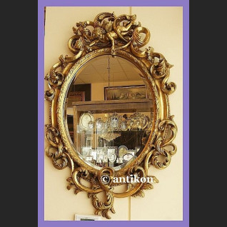 STYLOWE BAROKOWE LUSTRO W ZŁOCONEJ RAMIE