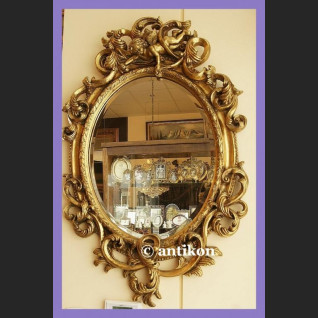 STYLOWE BAROKOWE LUSTRO W ZŁOCONEJ RAMIE