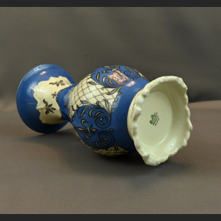 Stary wazon Rosenthal Pompadour Stary wazon Rosenthal Pompadour