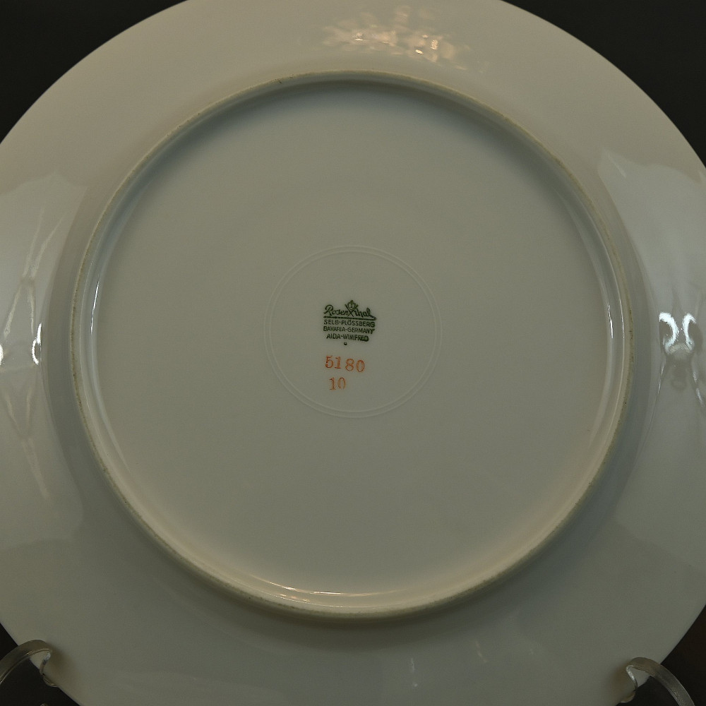 Filiżanka Rosenthal stare trio na prezent 