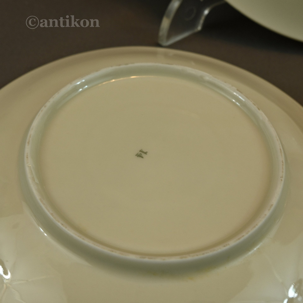 Stare bawarskie trio porcelanowe 