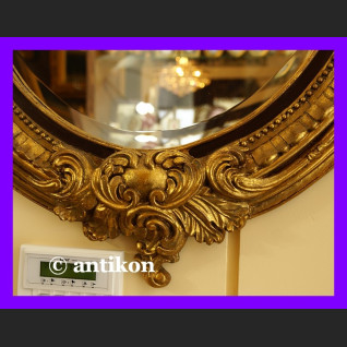 Stylowe owalne lustro dużę w złoconej bogatej ramie Stylowe owalne lustro dużę w złoconej bogatej ramie