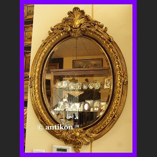 Stylowe owalne lustro dużę w złoconej bogatej ramie Stylowe owalne lustro dużę w złoconej bogatej ramie
