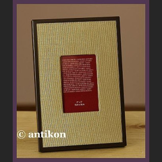 PRZEPIĘKNA ELEGANCKA RAMKA DO ZDJĘĆ PRZEPIĘKNA ELEGANCKA RAMKA DO ZDJĘĆ