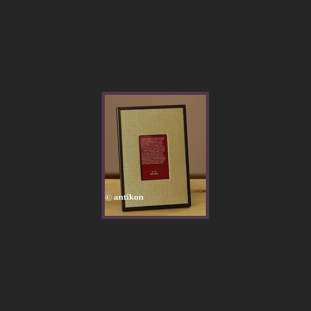 PRZEPIĘKNA ELEGANCKA RAMKA DO ZDJĘĆ PRZEPIĘKNA ELEGANCKA RAMKA DO ZDJĘĆ