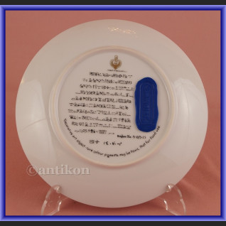 Talerz kolekcjonerski Egipska porcelana 4 sztuki z certyfikatem