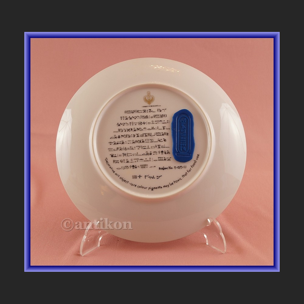 Talerz kolekcjonerski Egipska porcelana 4 sztuki z certyfikatem