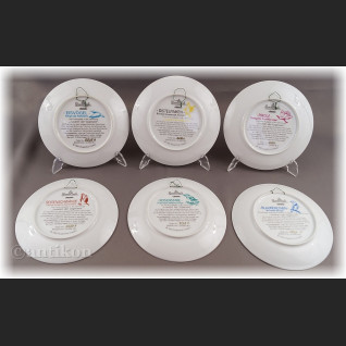 Skarby świata ptaków talerz kolekcjonerski cała seria Rosenthal Skarby świata ptaków talerz kolekcjonerski cała seria Rosenthal