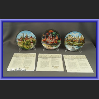 Talerze kolekcjonerskie rosyjskie cerkwie Talerze kolekcjonerskie rosyjskie cerkwie