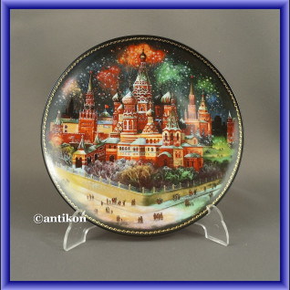 Talerze kolekcjonerskie rosyjskie cerkwie Talerze kolekcjonerskie rosyjskie cerkwie