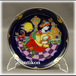 Talerz kolekcjonerski Rosenthal zaczarowany koń  5