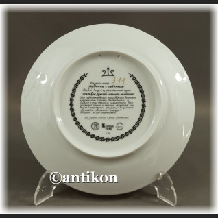 Rosyjskie ikony komplet talerzy kolekcjonerskich