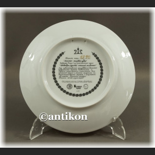 Rosyjskie ikony komplet talerzy kolekcjonerskich