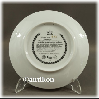 Rosyjskie ikony komplet talerzy kolekcjonerskich