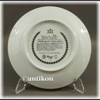 Rosyjskie ikony komplet talerzy kolekcjonerskich