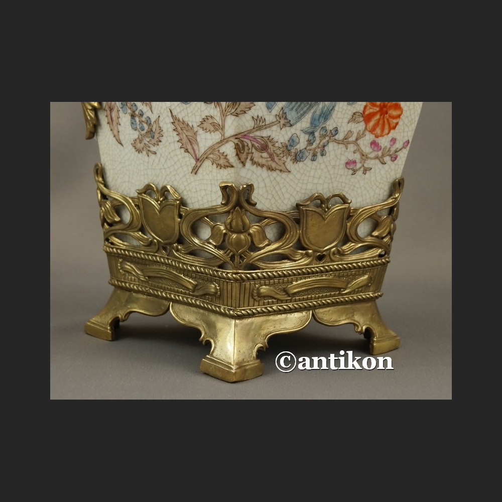 Dzban do wina wody duży wysoki pałacowa porclana z brązem Dzban do wina wody duży wysoki pałacowa porclana z brązem